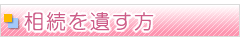 main_title