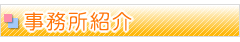 main_title