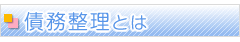 main_title
