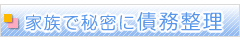 main_title