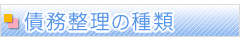 main_title