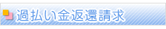 main_title