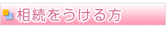 main_title